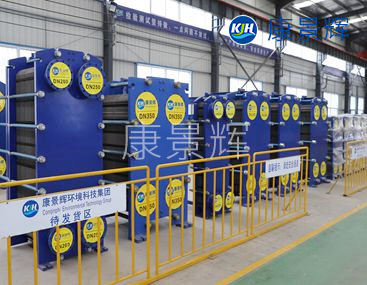 板式換熱器 板式換熱器